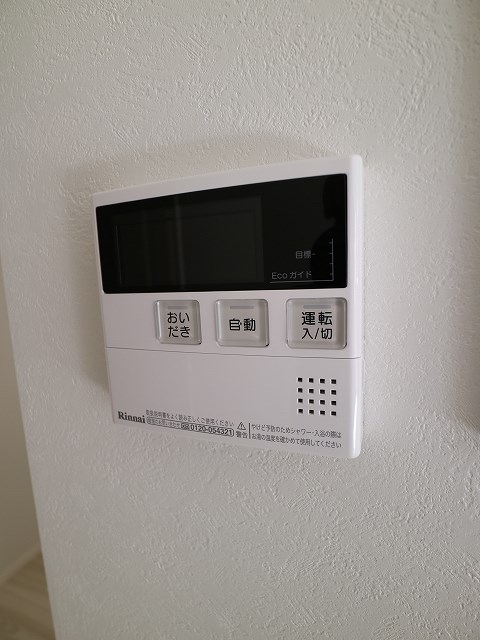 エンクレスト博多STYLE  ※別号室の参考写真になります。