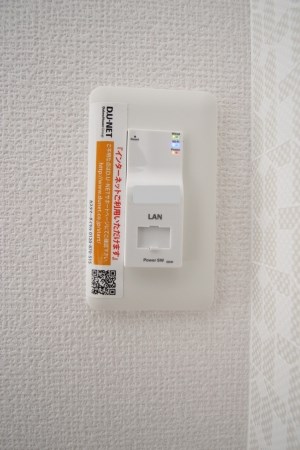 Ｄ-room南福岡Ⅲ ネット無料　※別号室参考写真