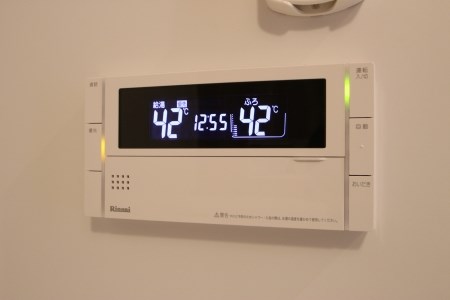 Ｄ-room南福岡Ⅲ 追い炊き機能付き　※別号室参考写真
