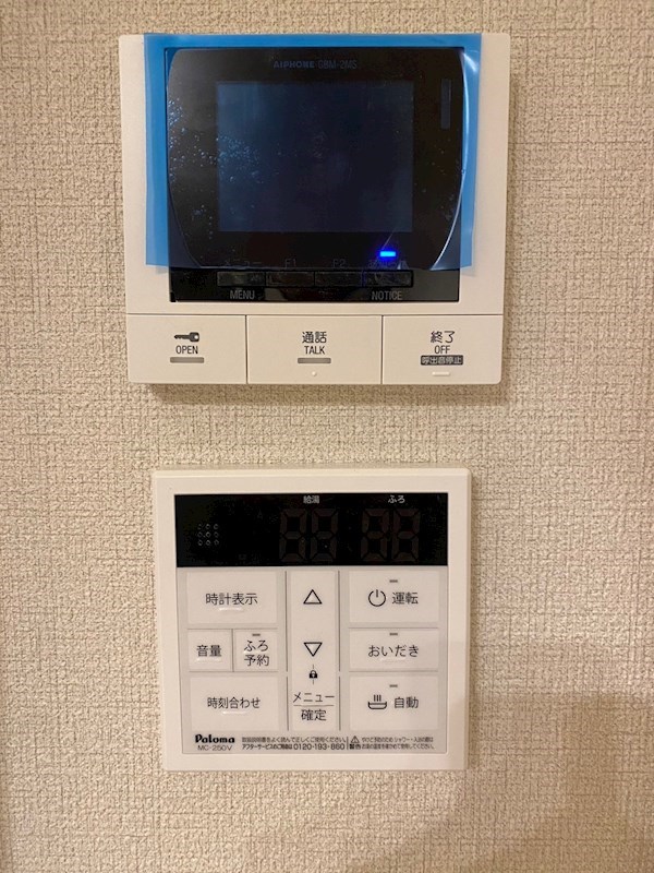GRAN那珂 セキュリティ