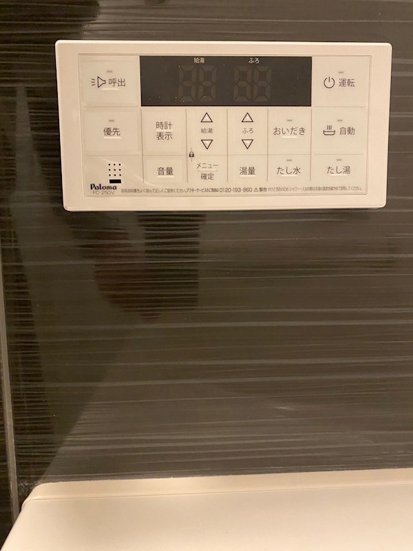 GRAN那珂 ベランダ