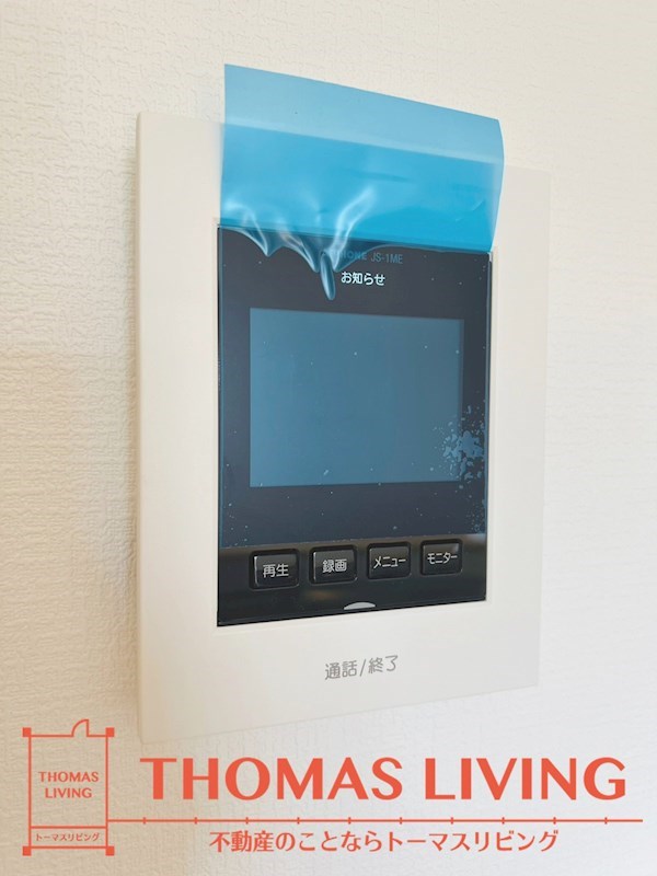 VILLA COHANZ TVモニターインターホン