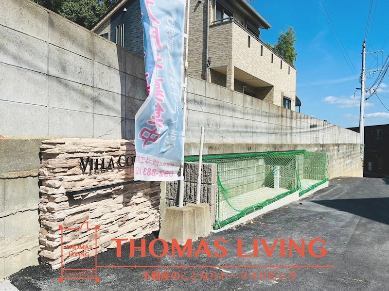 VILLA COHANZ ゴミ捨て場