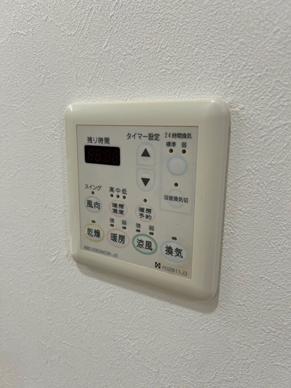 福岡県福岡市東区香椎照葉３丁目 ※別室参考画像