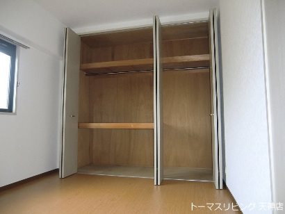 ドミール平尾 収納