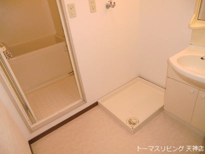 ドミール平尾 その他