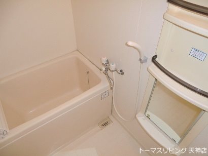 ドミール平尾 バス・シャワールーム