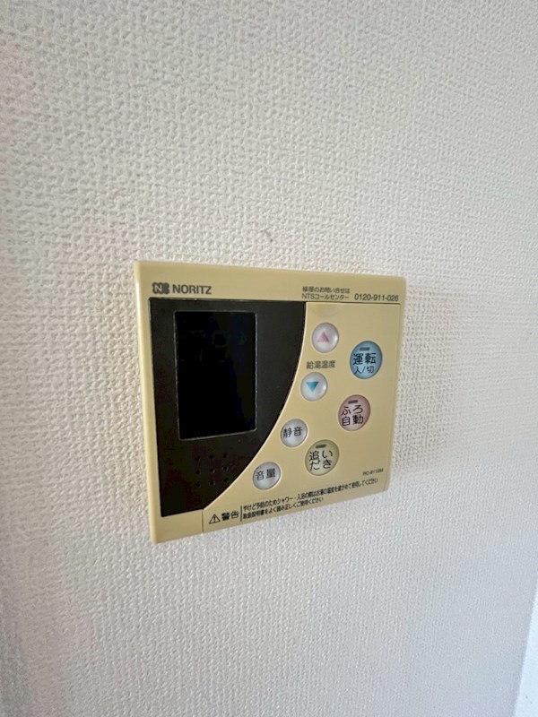 福岡県福岡市東区香椎照葉３丁目 その他設備