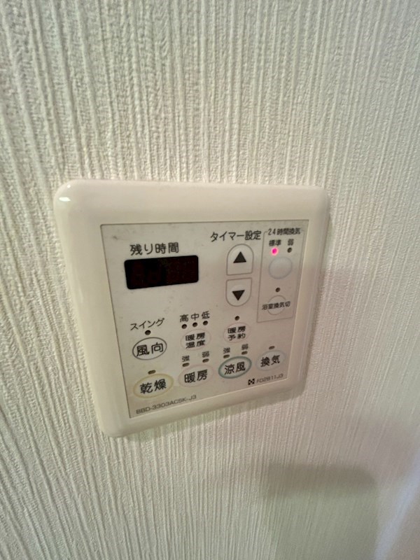 福岡県福岡市東区香椎照葉３丁目 その他
