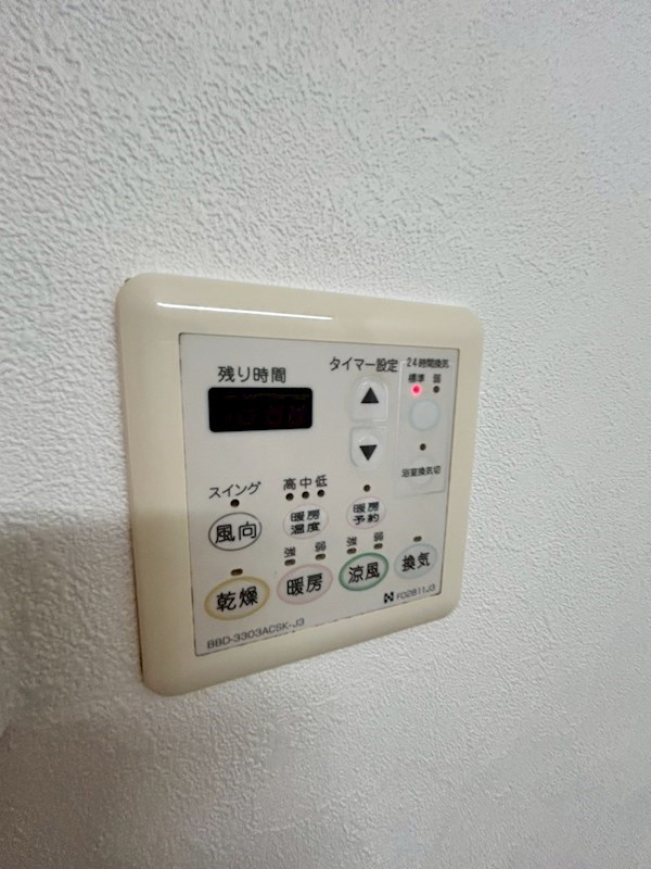 福岡県福岡市東区香椎照葉３丁目 その他