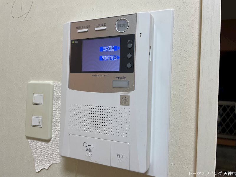 アイ･セレブ高砂ベネフィス セキュリティ