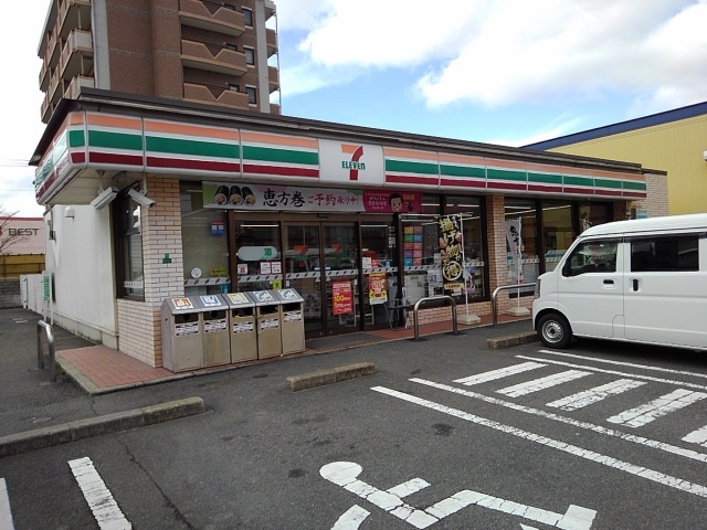 アルドーレ東合川　Ｂ セブンイレブン東合川５丁目店まで450m