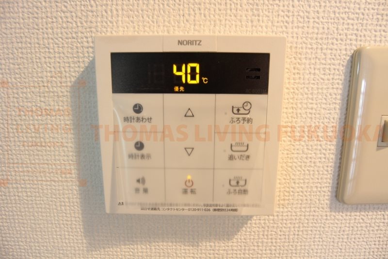 清喜スカイマンション二日市 ※同系タイプ404号室参照