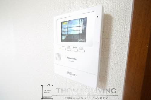 メゾン蛍ヶ丘 C棟 セキュリティ