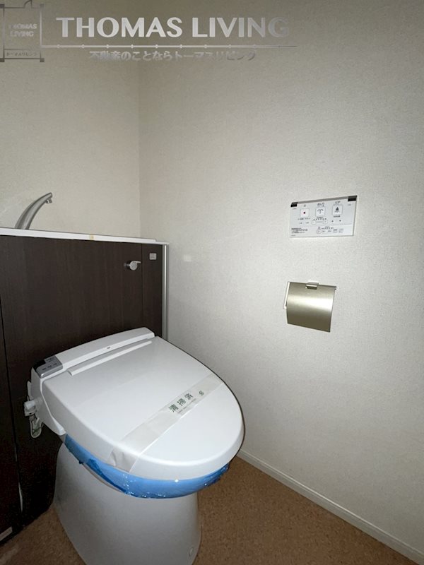 ソーレ・コモンド トイレ