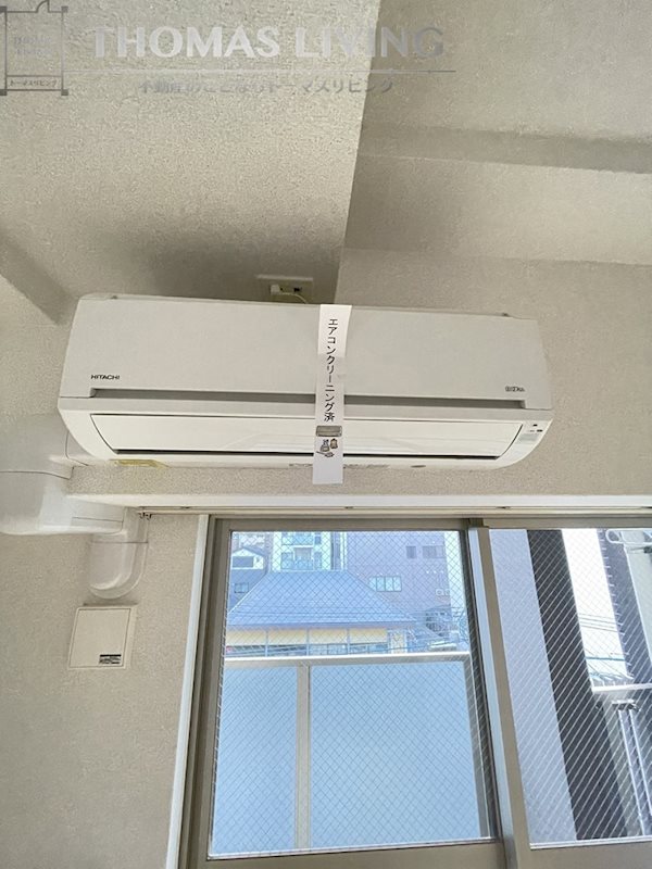 ソーレ・コモンド その他