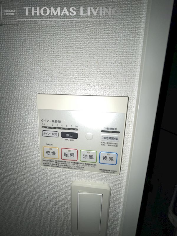 ソーレ・コモンド その他