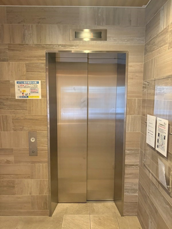 アルティザ六本松 その他