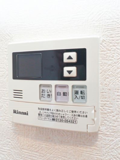 クレアウォーターマーク その他
