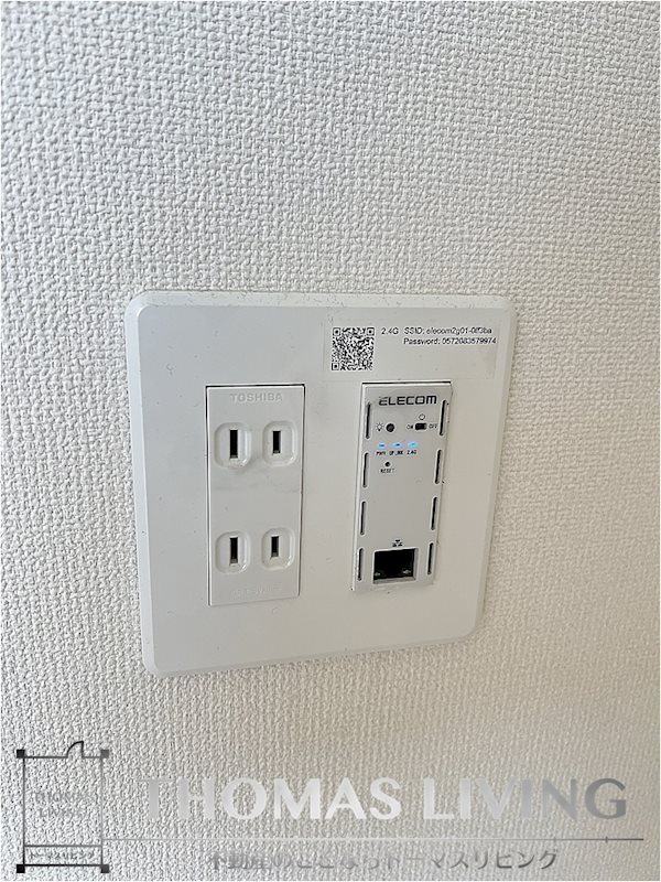 レガシーファクト インターネット無料ですよ。