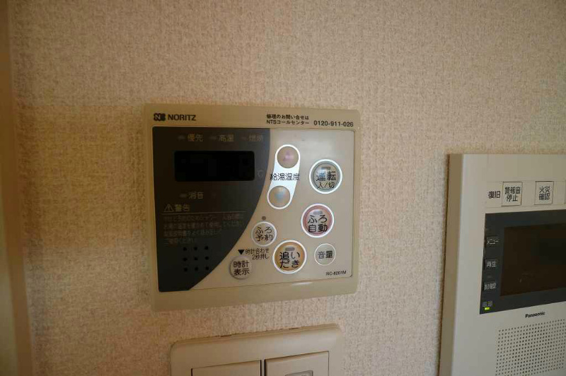 シャトーポルテ弐番館 給湯