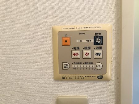 グランシャリオ・S 参考画像