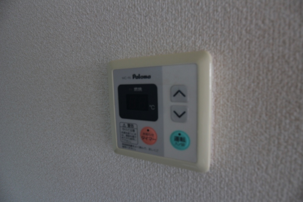 グランモール秋山 その他設備