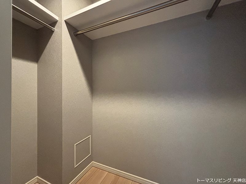 クリオ渡辺通アーバンマークス 収納