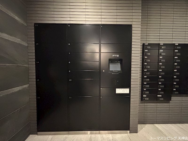 クリオ渡辺通アーバンマークス その他共有部分