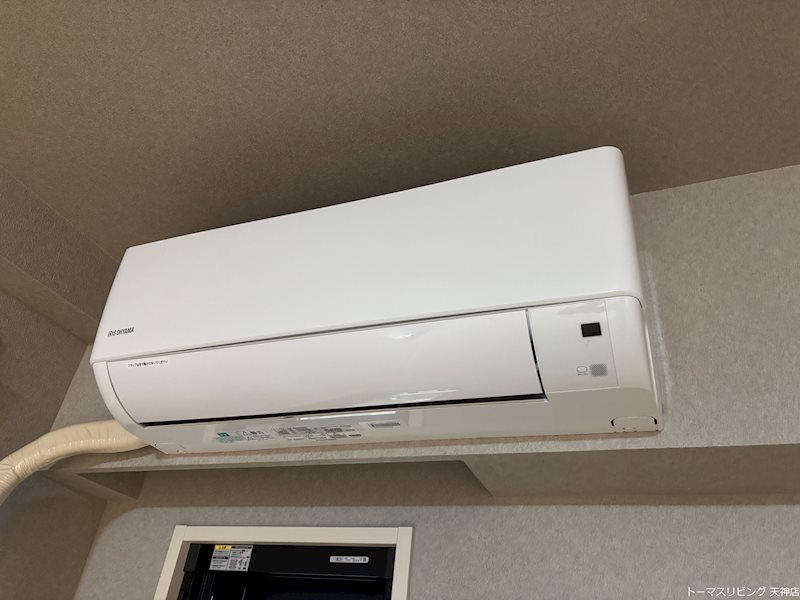 クリオ渡辺通アーバンマークス その他