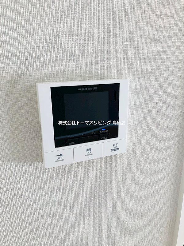 アミューザン鳥栖宿町 セキュリティ