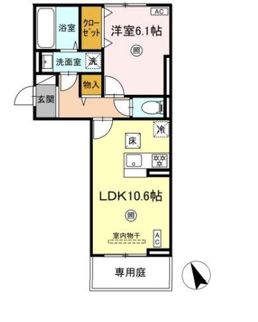 シエル原田 間取り