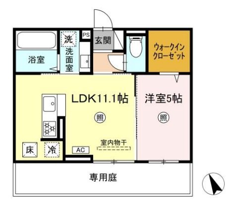 シエル原田 間取り