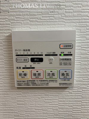 サン　ラルーチェ博多南 ※別号室参考写真