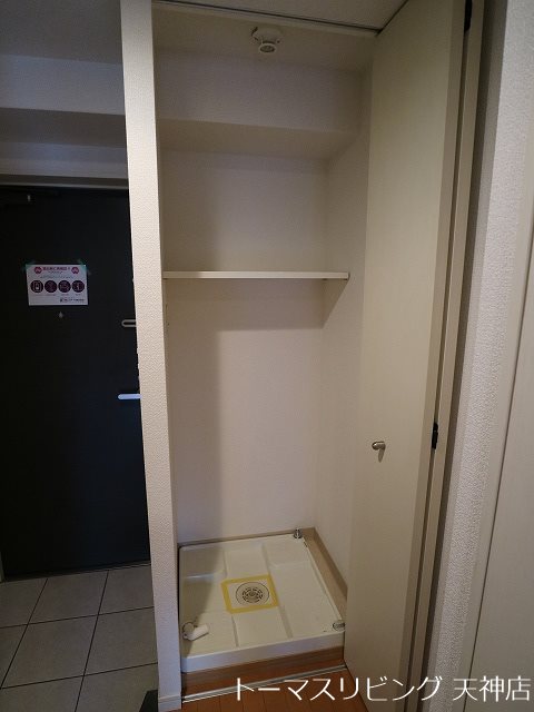 アソシアグロッツォ薬院大通り  その他