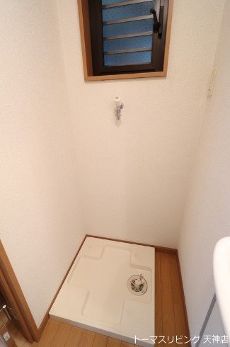 ヴェルデ薬院 その他