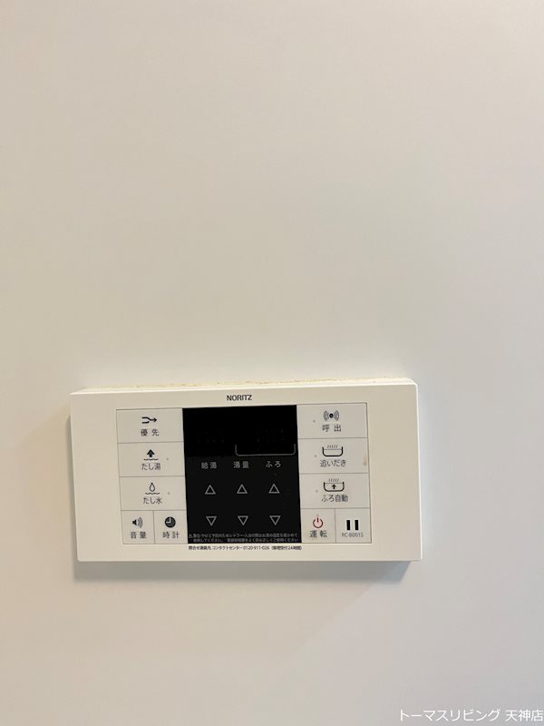 エルヴィータ渡辺通 その他