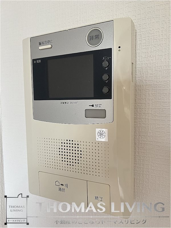 セントフォール新飯塚駅東 モニターインターフォン御座いますよ。