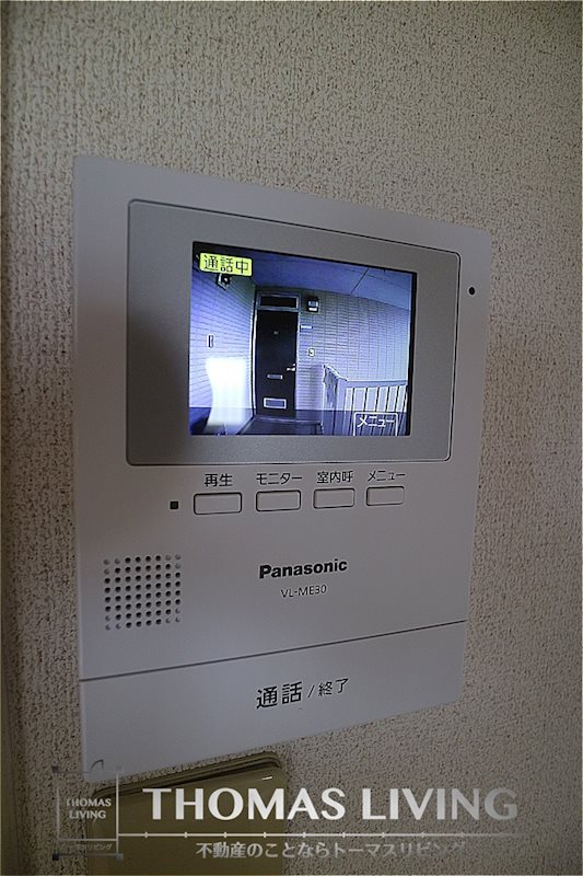 コーポラスなか モニターインターフォンでセキュリティ面も安心ですね。