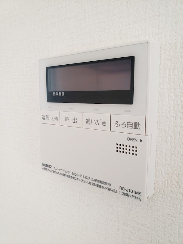 駅南第2ケイコービル 別号室の参考写真になります。