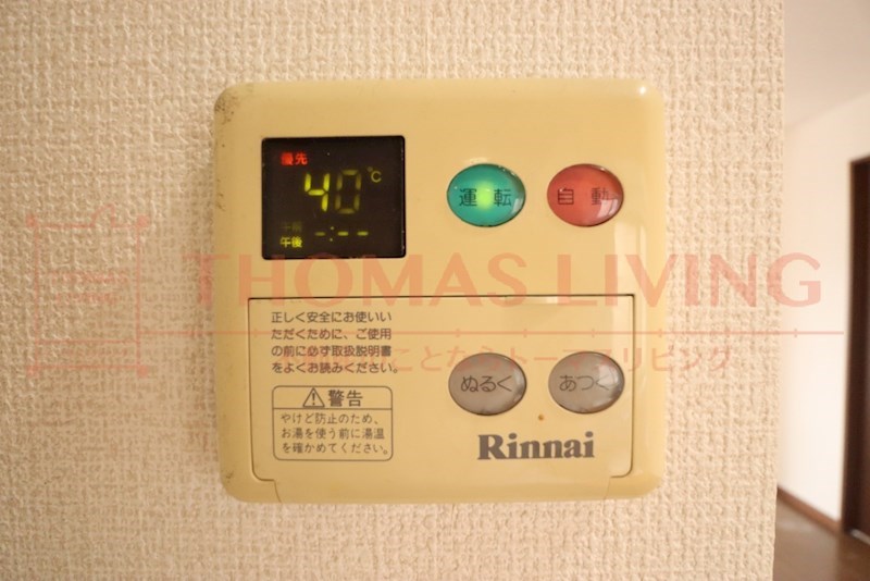 ベンサム Ⅰ 設備　※別号室参考写真
