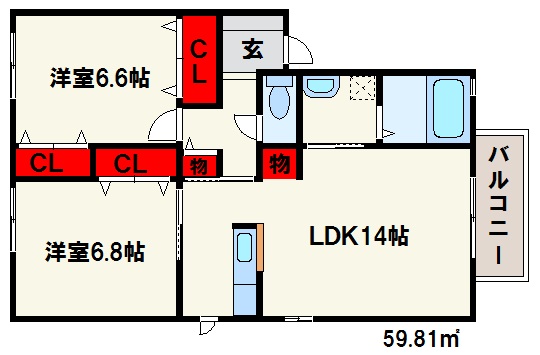 エコロジースクエア須玖南A 間取図　※反転タイプ　現状優先