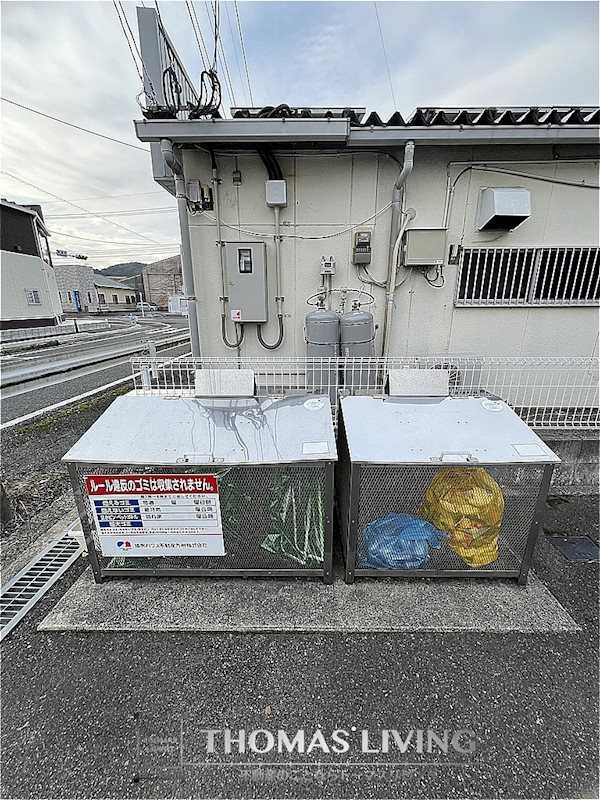 サングレコ61 その他共有部分