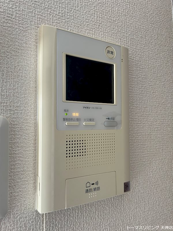 ビエラコート浄水通り セキュリティ