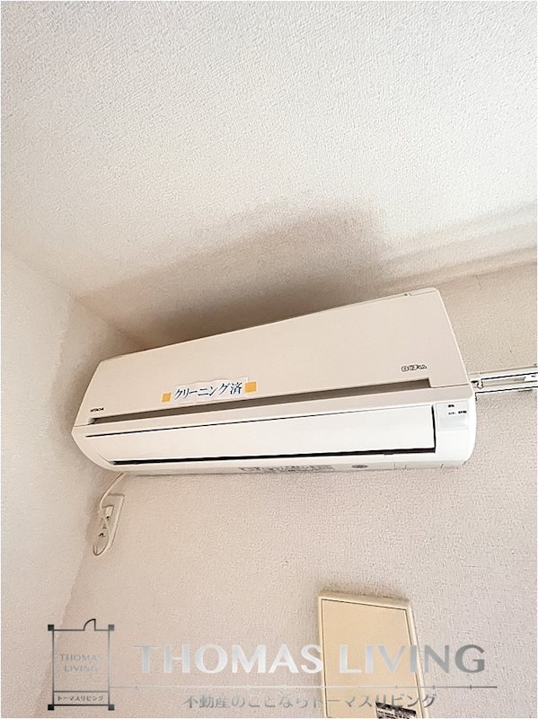 グランベル和田 各部屋にエアコンが付いています！