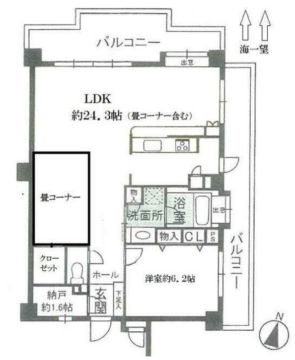 コスモ小戸公園ベイウィング 間取り