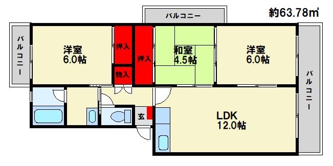 サンコーポ光1 間取り　※現状優先
