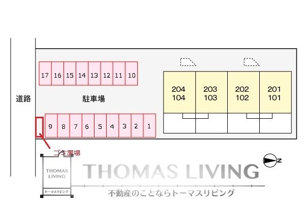 エクセレントハイツⅠ ベランダ