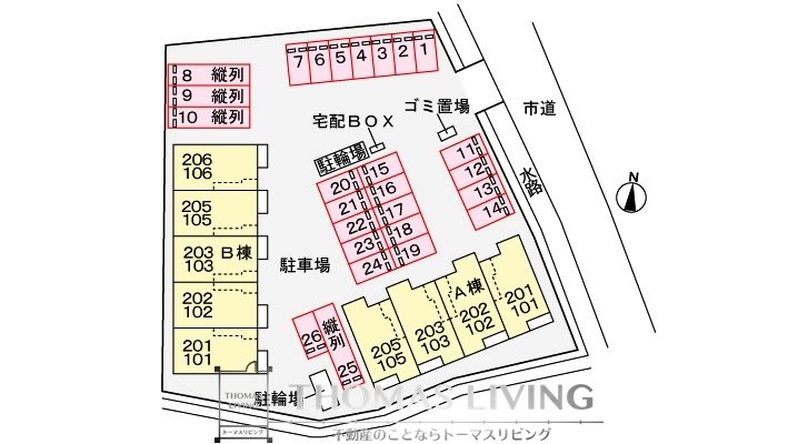 DO　SON　B棟 駐車場