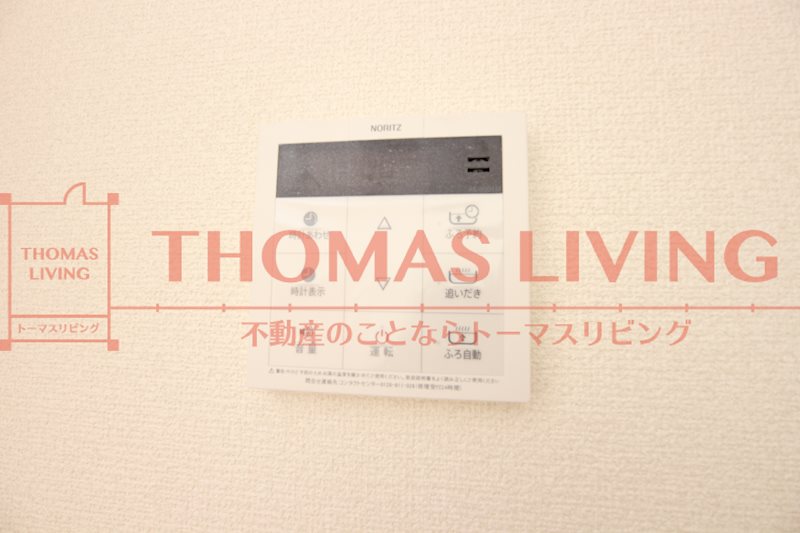 La Fraise Maison～ラフレーズメゾン～ 追い炊き機能付きの給湯器。